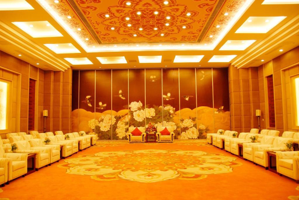 Shan Dong Hotel Jinan Exterior foto
